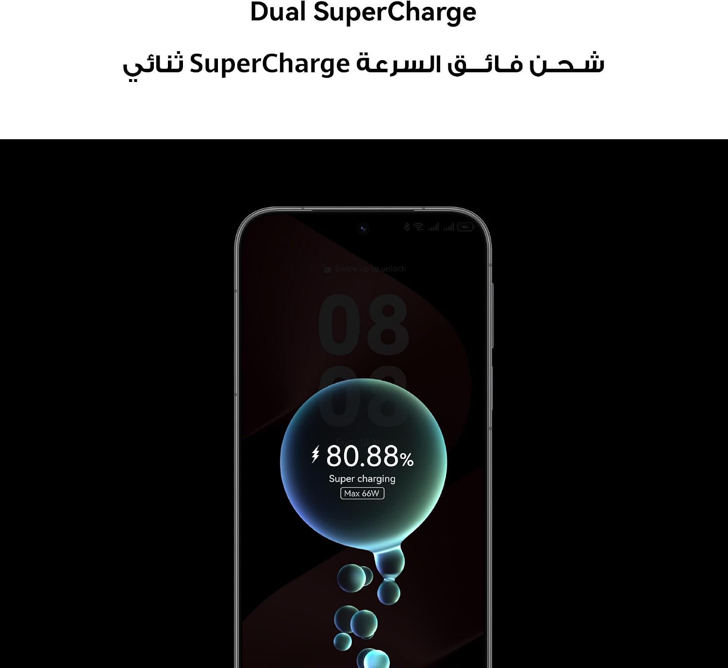 جوال بورا 80 ذكي من هواوي 12GB+256GB، زجاج مطفي وتصميم بحافة مسطحة، كاميرا كروما فائقة إكس ماج، إلغاء ضوضاء الذكاء الاصطناعي، بطارية كبيرة بسعة 5170 مللي أمبير في الساعة وشحن فائق مزدوج من هواوي، أسود - 12GB 2026 - view 7