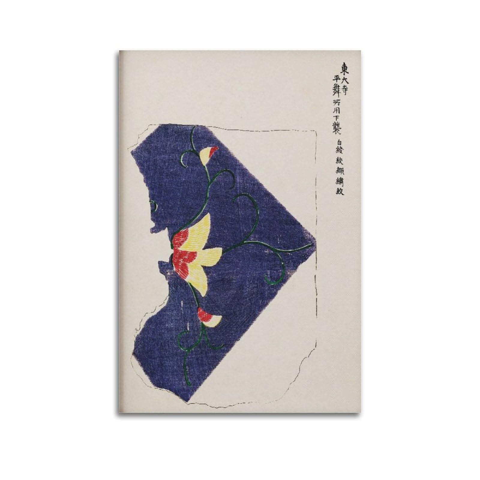 xiaoxiaoshen Taguchi Tomoki Japanese Floral Vintage Canvas Poster Wall Art Prints Room Aesthetic Murals Bedroom And Living Decorations 20x30inch(50x75cm)