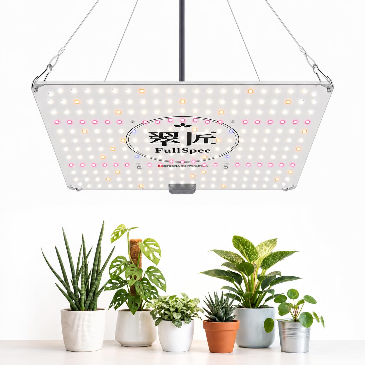 Amazon.co.jp: 翠匠 Suisyo FULL Specs 植物育成ライト LED 50W 日本製