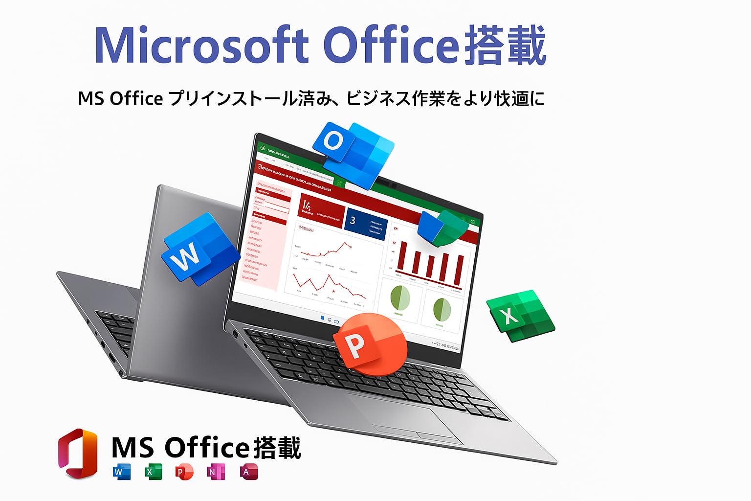 Amazon.co.jp: 【整備品中古パソコン】 Windows11 ノートPC/Office2019