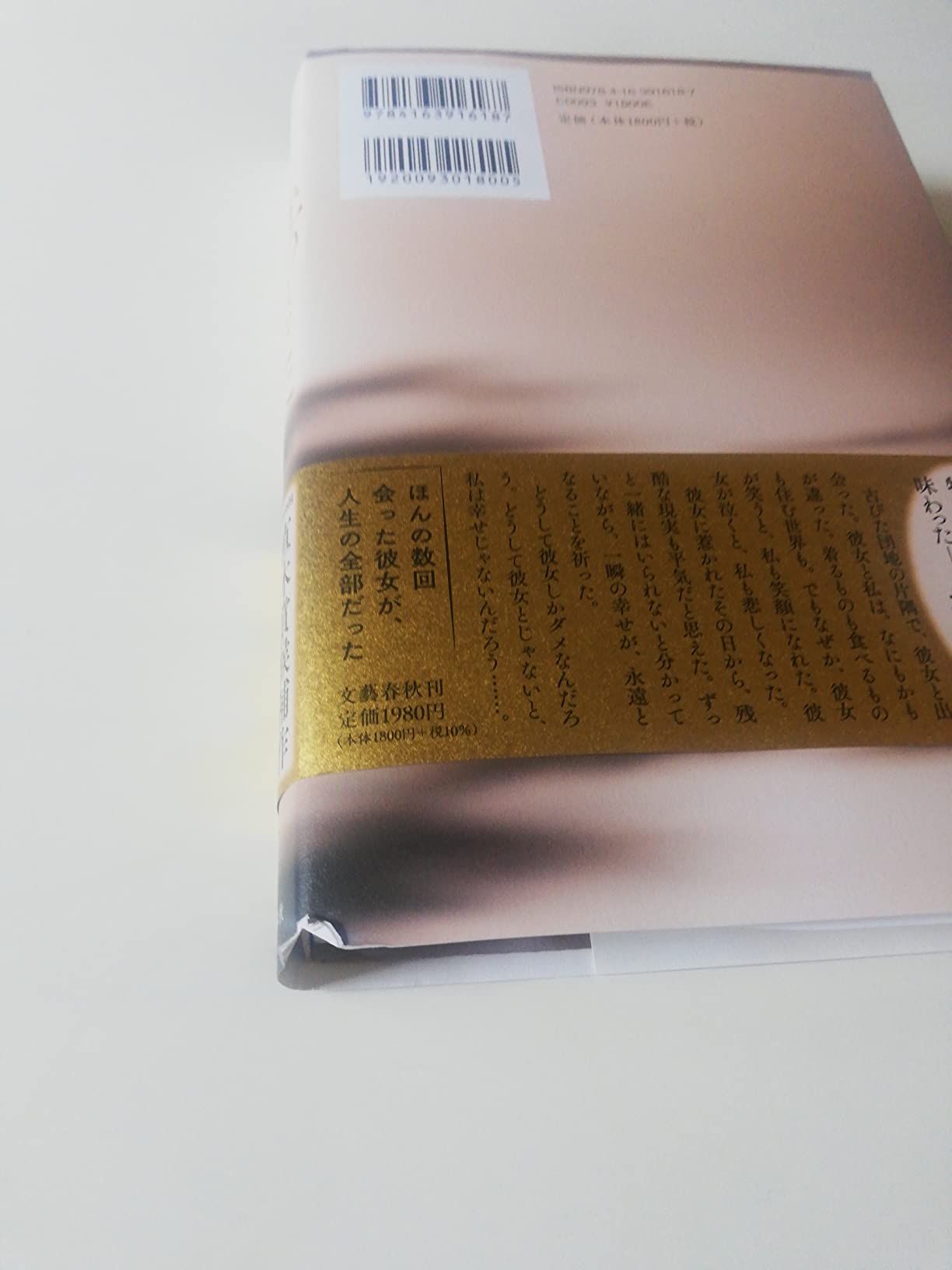 お客様イメージ