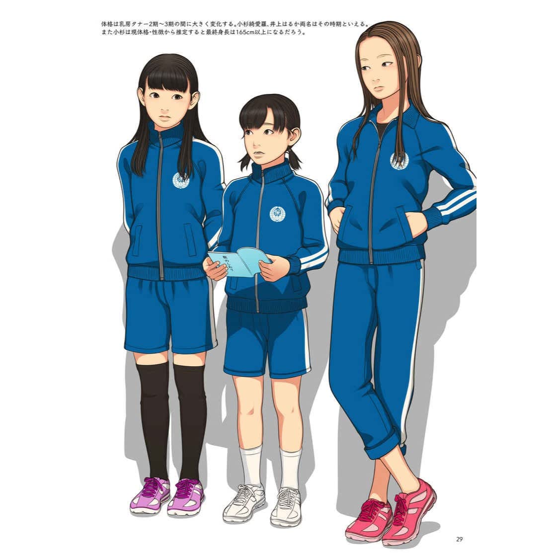 新車・未使用 キズが入ったので値下げ‼（涙） xds ファットバイク 24インチ