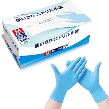 Amazon.co.jp: [DAISSHO] 使い捨て手袋 ニトリル手袋 200枚【食品衛生