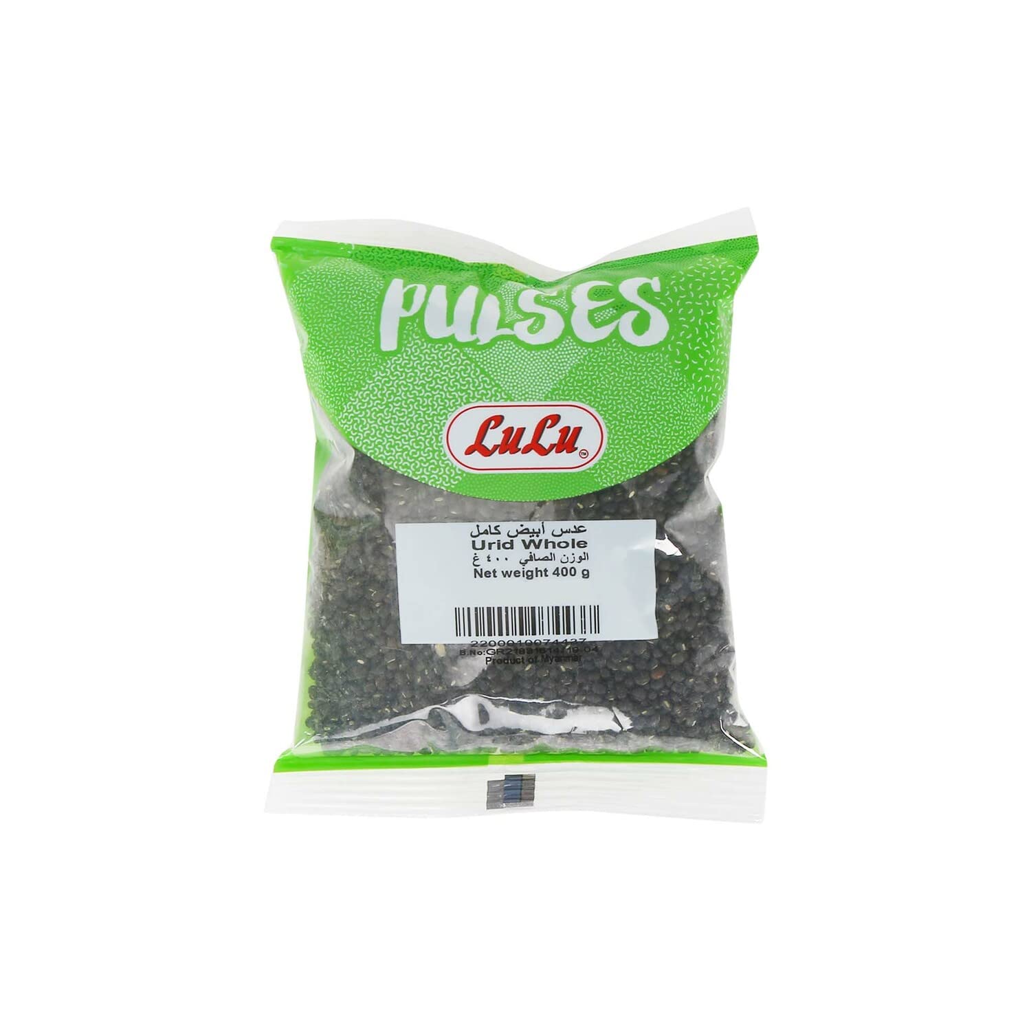 LuLu Urid Whole 400g