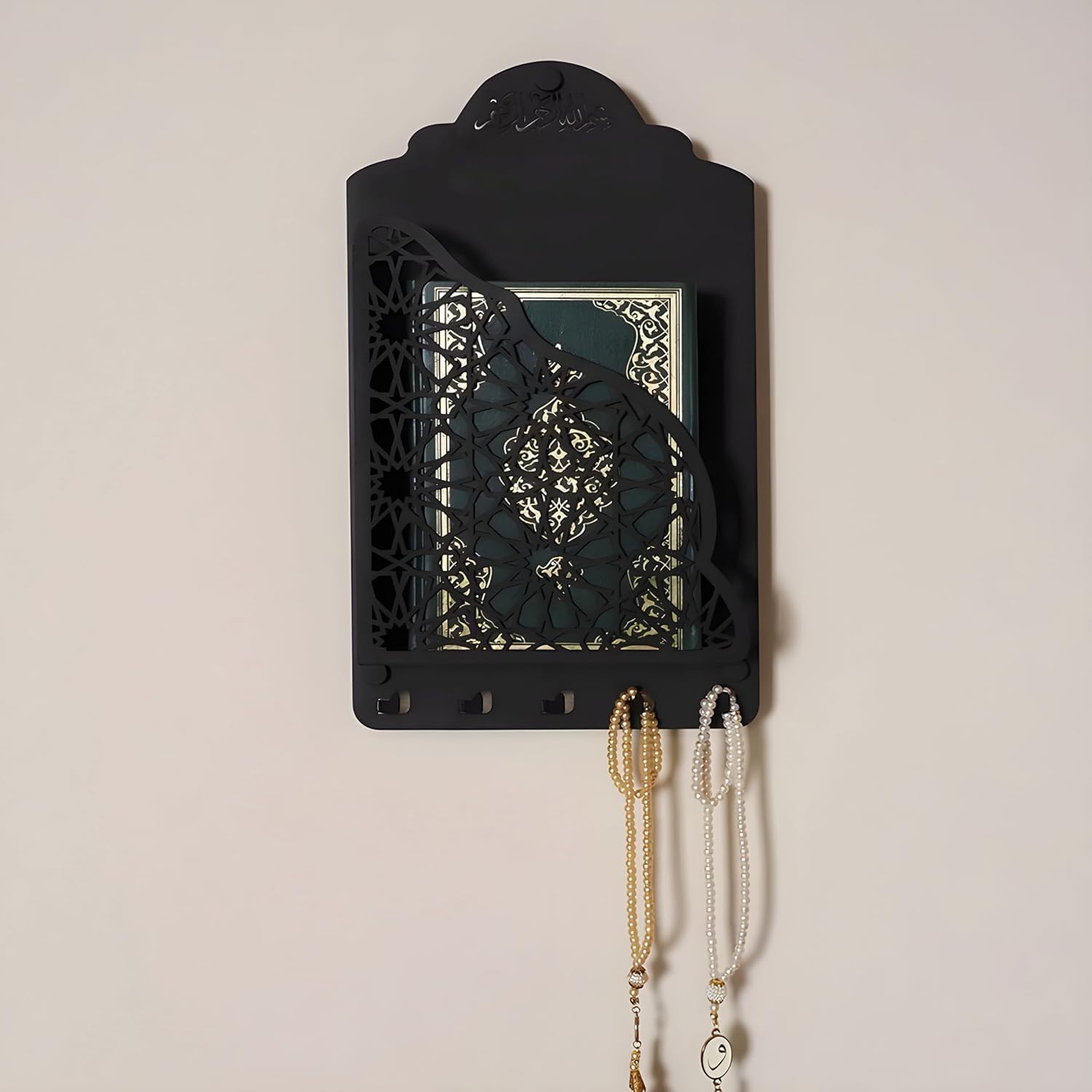 Hiba Decor Islamic Wall Mount Quran Stand, Metal Prayer Book Holder, Decorative Display Shelf Islamic Wall Mounted Quran Holder with Tasbih Hooks Elegant Quran Book Holder (Black)-image-27