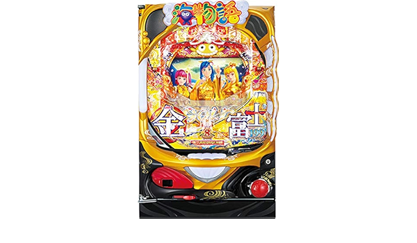 パチンコ実機海物語金富士199
