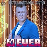  Bicie Dwojga Serc (Radio Edit)