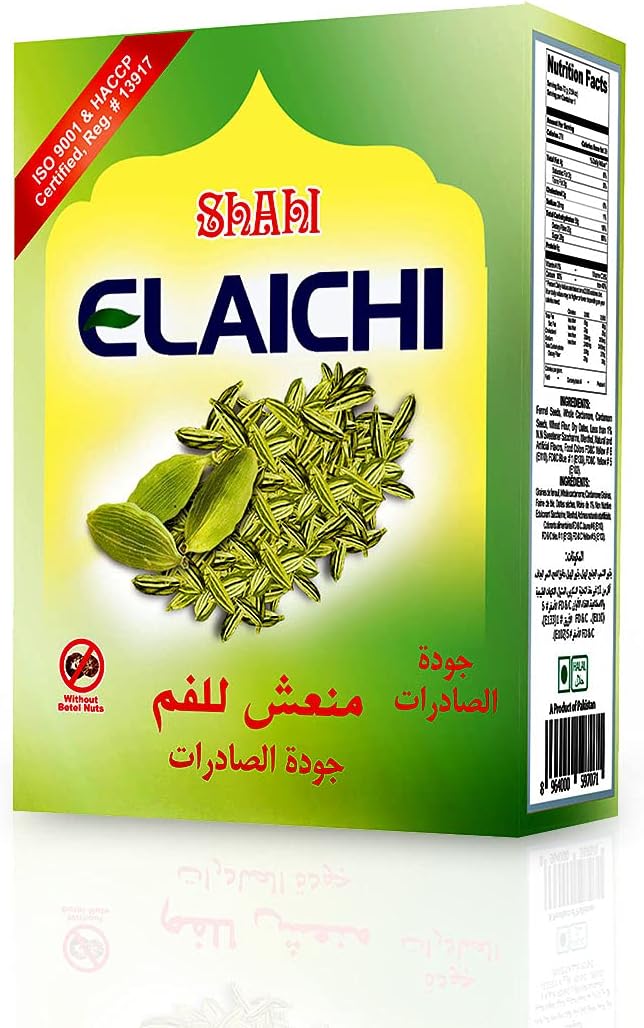 Shahi Elaichi 72g – Blend of Premium Cardamom & Fennel Seeds – Refreshing Mouth Freshener & Digestive Aid – Aromatic & Flavorful Mix for Daily Use
