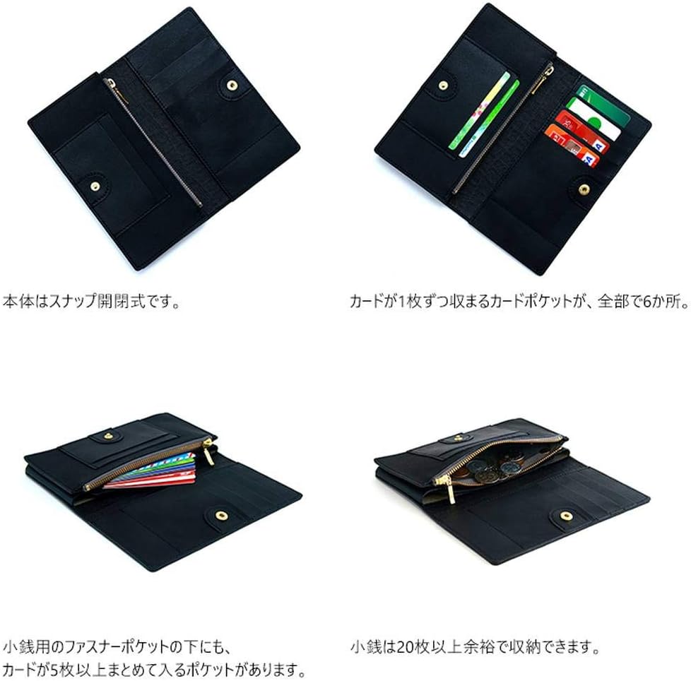 アジリティアファ(Agility affa) 『ビレ』 クロコエンボス 【長財布 ロングウォレット 小銭入れ】