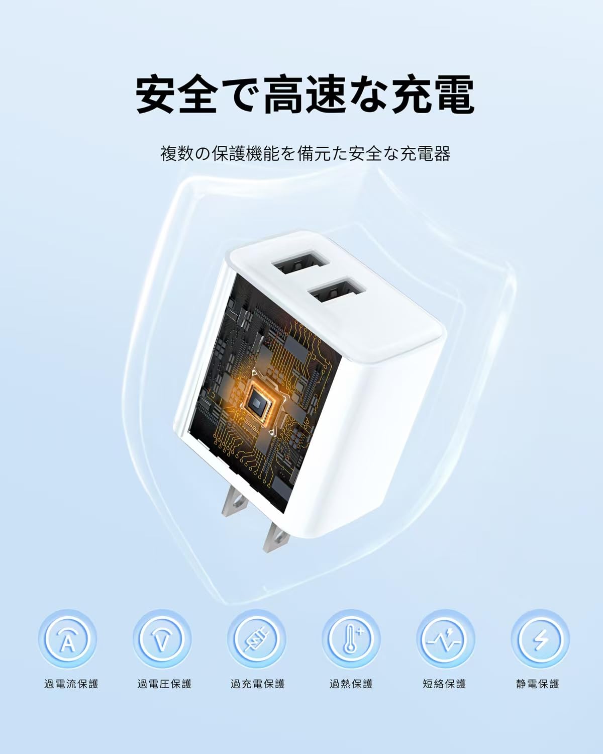 Amazon | USB 充電器 （2個）アンカー iPhone タイプc 充電器スマホUSB
