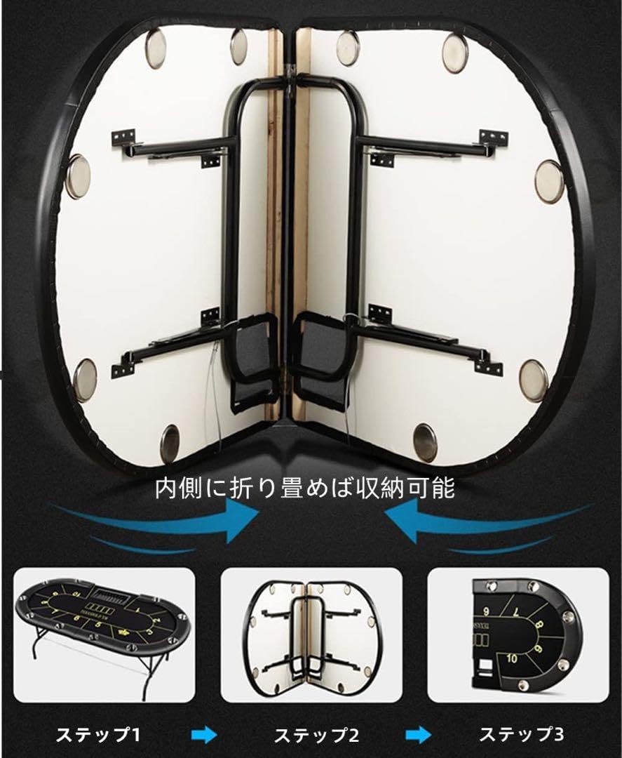 【引き取り限定】バリントン ポーカーテーブル 新ポーカーテーブル 折り畳み式ポーカーテーブル 本格 バリントン