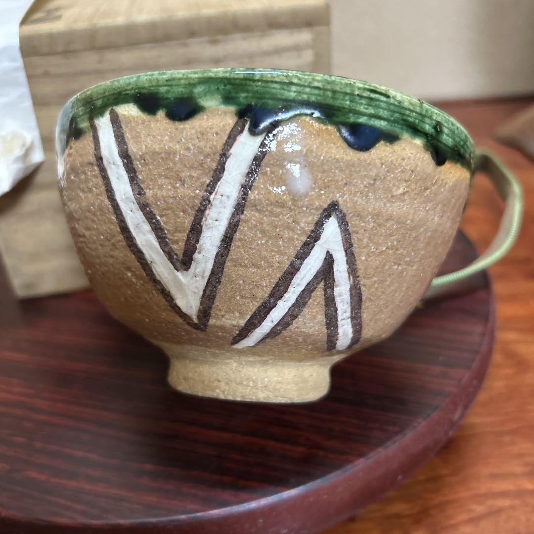 Tea utensils, Matcha Bowl, Red Oribe Juemon Kato