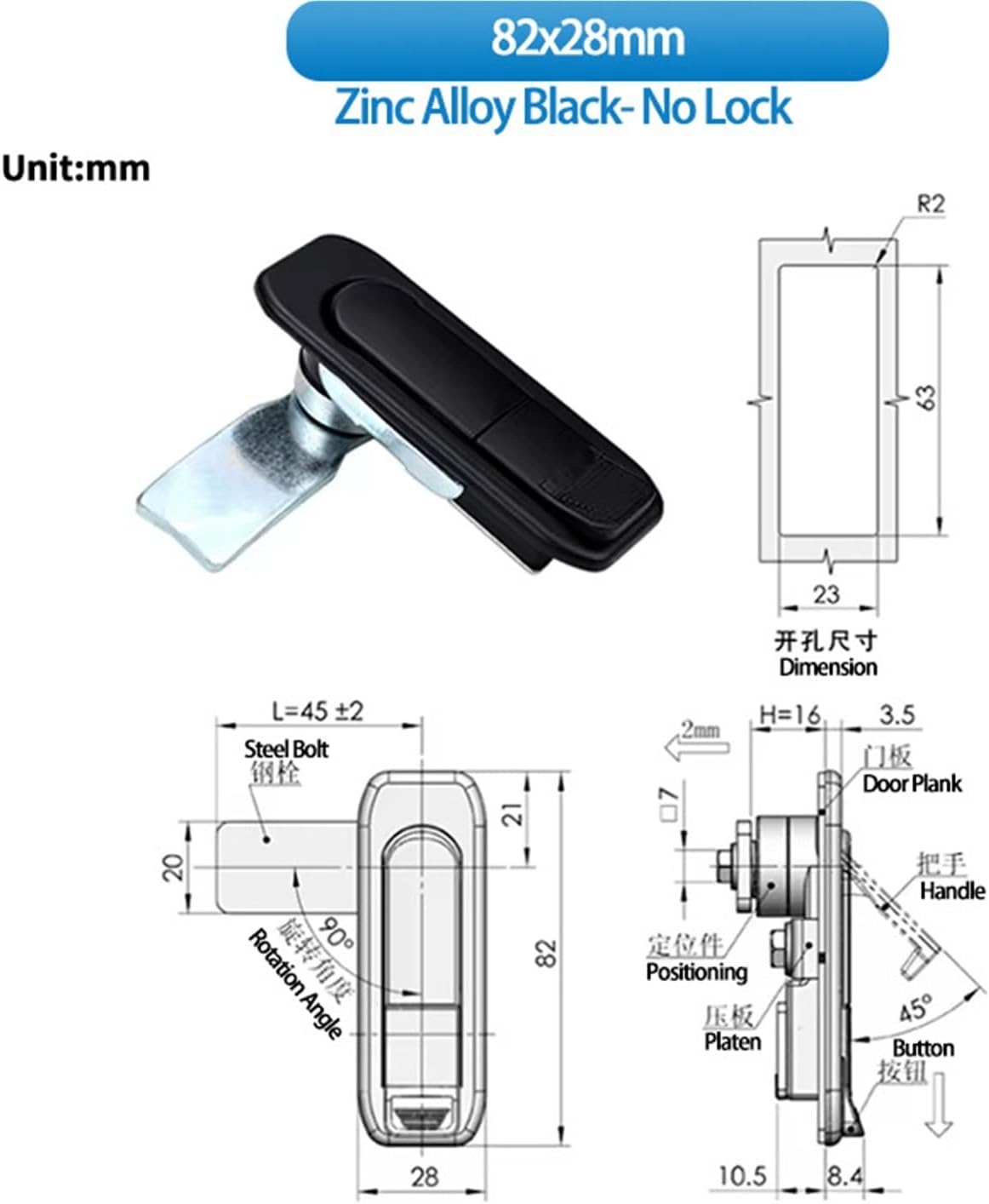 of Flat Handle Lock Industrial Machinery Equipment Chassis Cabinet Door Special Rotating Panel(Black-no Lock)