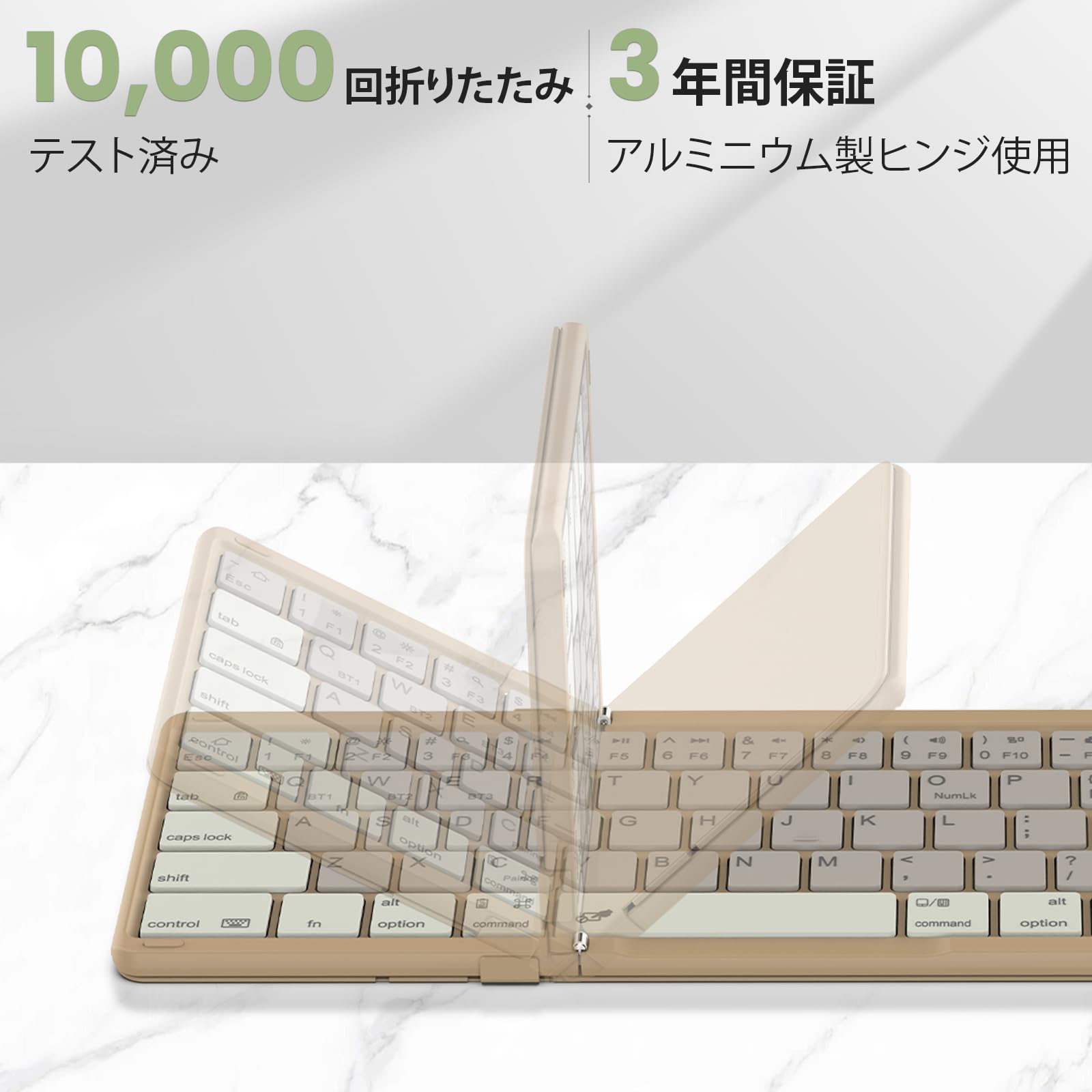 Amazon.co.jp: 【2026年最新型】Nillkin 【公式直営店】 キーボード