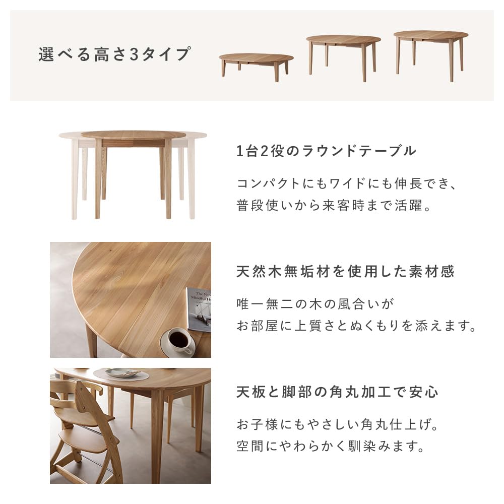 Amazon.co.jp: RASIK オーバルエクステンションテーブル 専用 脚 単品