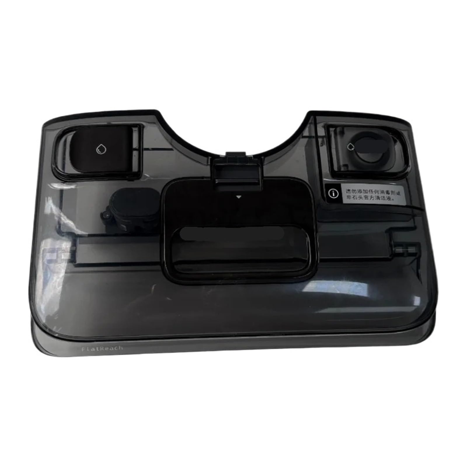 WXNFBDJAUT ，Compatible For Roborock，F25 Ace F25 Combo Wet and Dry Vacuum Cleaner Clean Water Tank Replacement Fresh Water Box