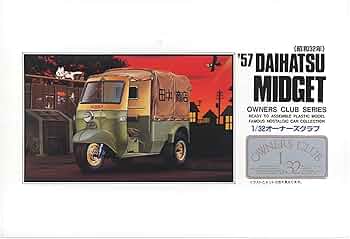 １００％オリジナル・ミゼット 公式】オーガニックコットンミュゼット｜ザ・ノース・フェイス公式ストア