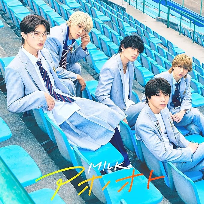 Amazon.co.jp: アオノオト [初回限定盤B] [CD + Blu-ray] - M!LK
