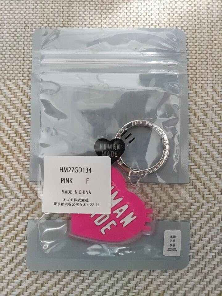 Amazon.co.jp: 店舗限定 HUMAN MADE ハート キーホルダー ピンク