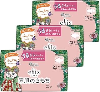 ≪ヒグチユウコ企画品≫ エリス 素肌のきもち 23cm(多い昼用)羽つき 20枚×3個 【まとめ買い】