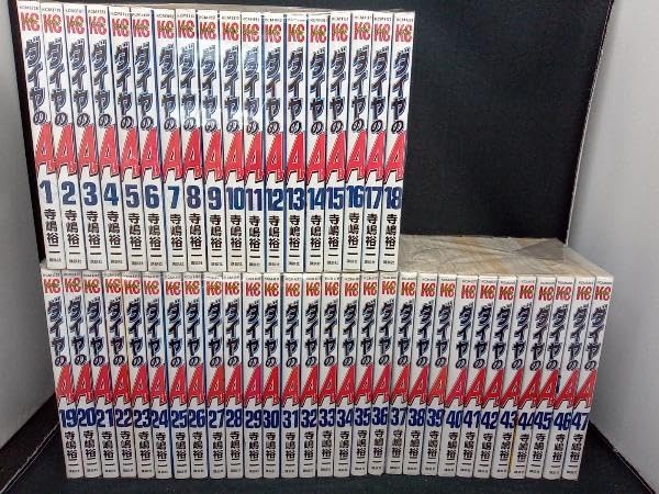 Amazon.co.jp: 全47巻セット 寺嶋裕二 ダイヤのA : おもちゃ