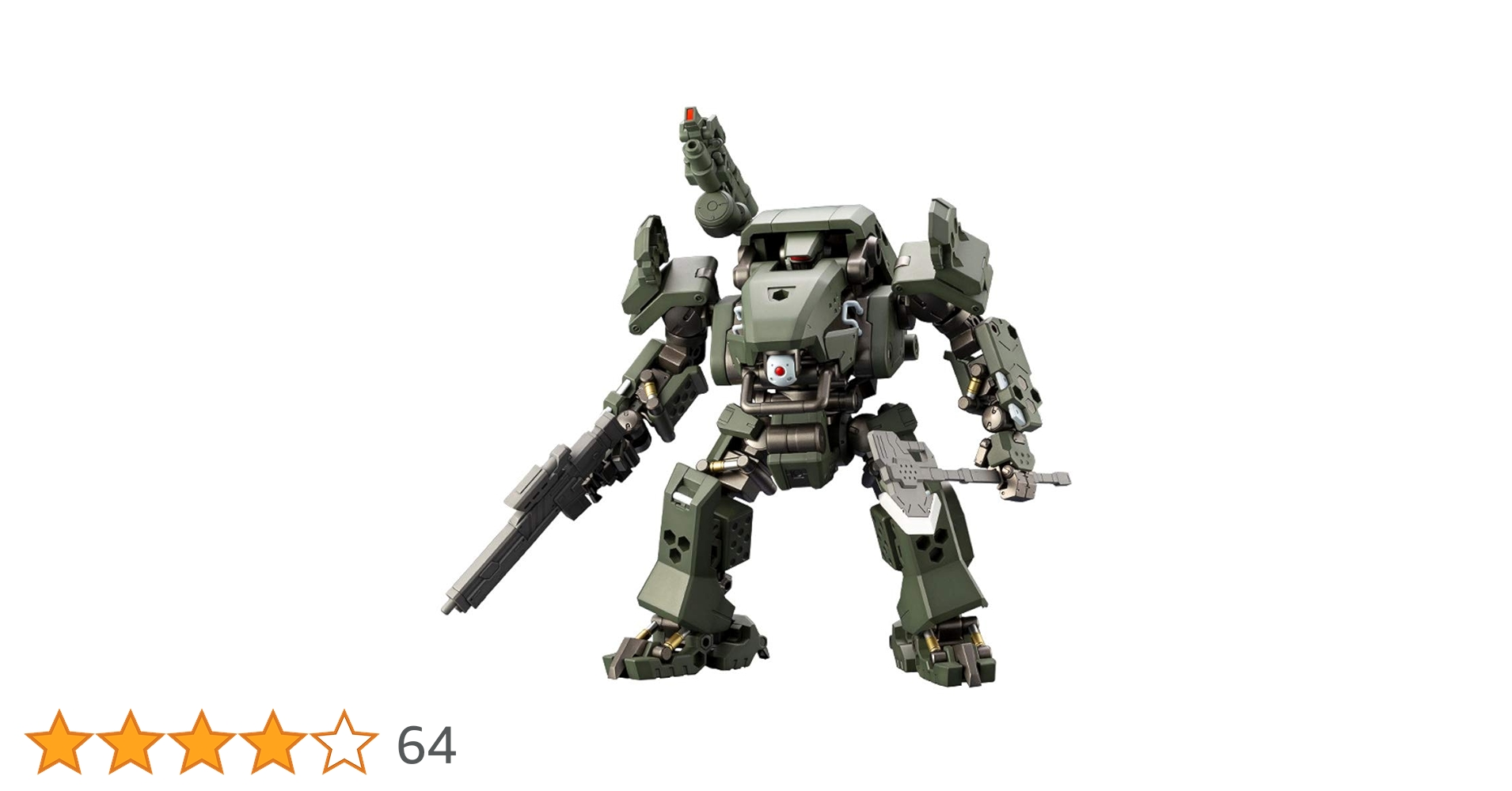 Amazon | ヘキサギア バルクアームα 密林戦仕様 全高約190mm 1