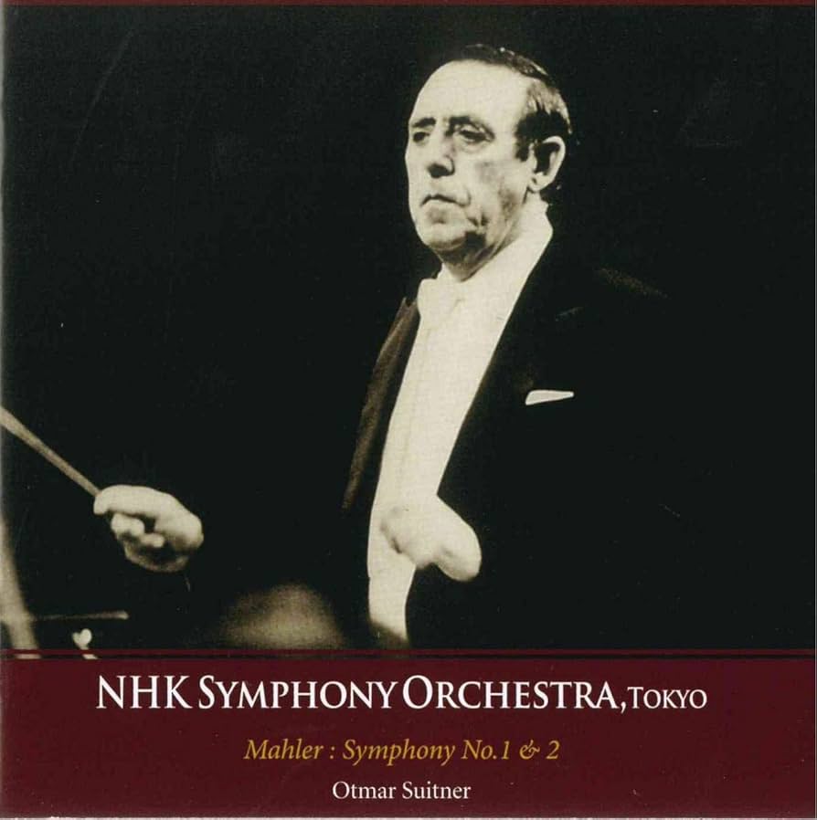 テンシュテット　 マーラー 交響曲第1番「巨人」 交響曲第2番「復活」NDR マーラー：交響曲第1番「巨人」、第2番「復活」（ロンドン