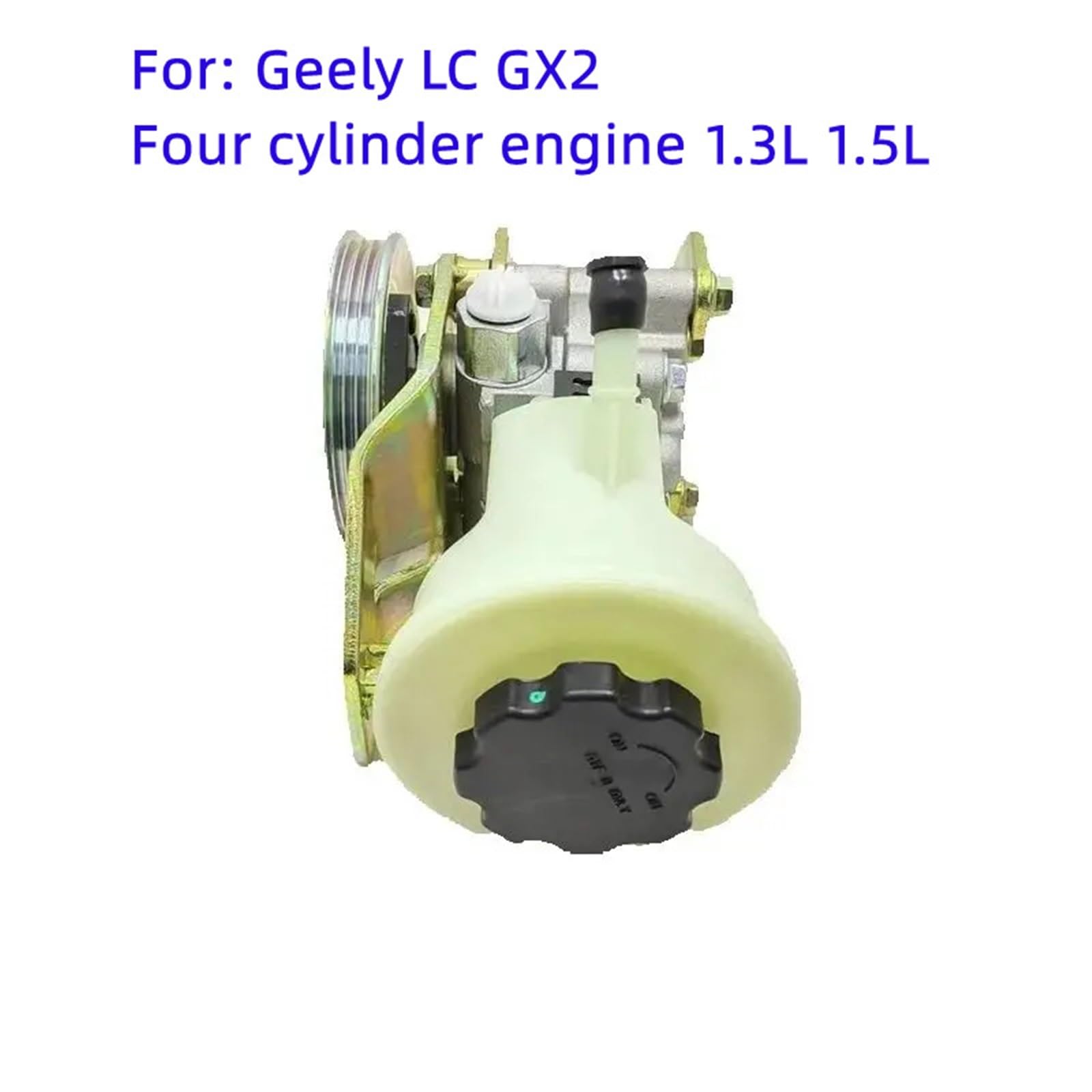 Pompy wspomagania układu kierowniczego Pasuje do pompy hydraulicznej wspomagania układu kierowniczego Geely LC Panda Gx2 GC2 GC3 Pompa serwowa(Green)