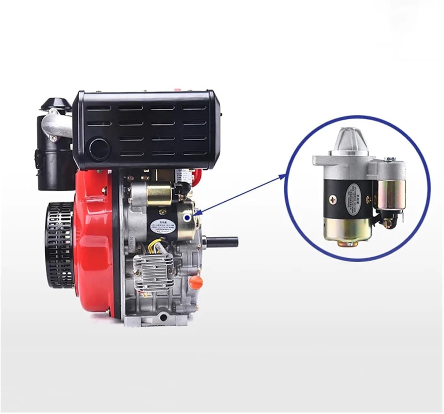 Engine Starting Pump, Electric Starter Generator Set, 12V, 1.2KW, QD114A Y,Machine Tools(Forward)