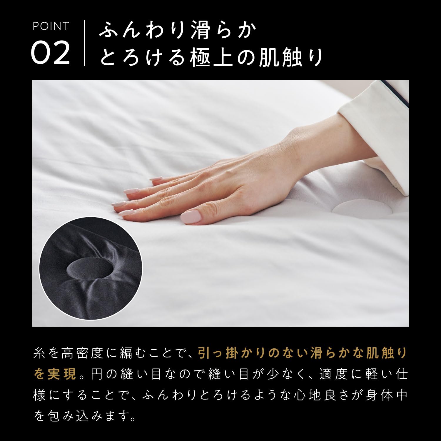 Amazon｜ヒツジのいらないかけ布団 -四季- 掛け布団 オールシーズン