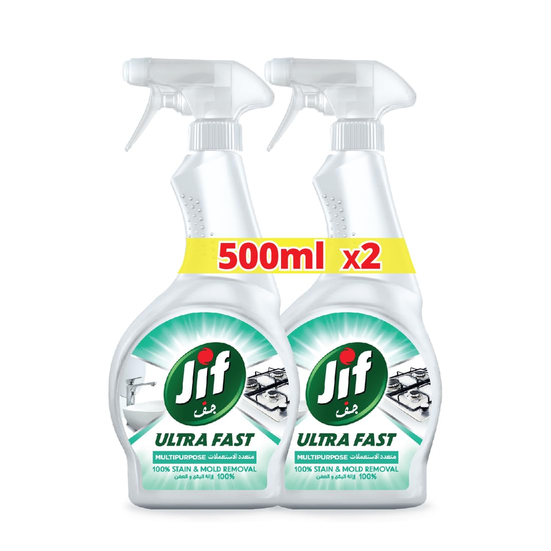 JIF Ultra Fast Multi-Purpose Spray for smooth and shiny surfaces, Everywhere, Fast & easy clean just in 10 seconds, 500ml, Pack of 2