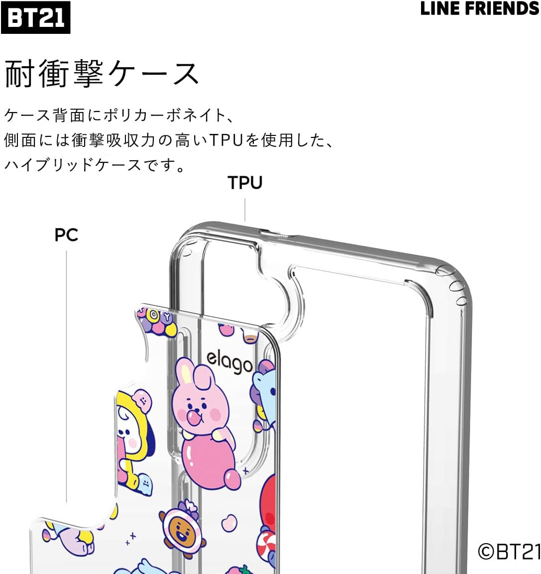 elago BT21 Case Compatible with Samsung Galaxy S21 Case - Raised Lip (Screen & Camera Protection), Shockproof Bumper Cover Protective Case [Official Merchandise] (TATA)