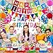 Birthday Decorations Kit, Happy Birthday Party Banner, Honeycomb Balls, Metallic Hanging Swirls, Circle Garland, Colorful Party Decorations, Backdrop Cloth, Centerpieces for Tables