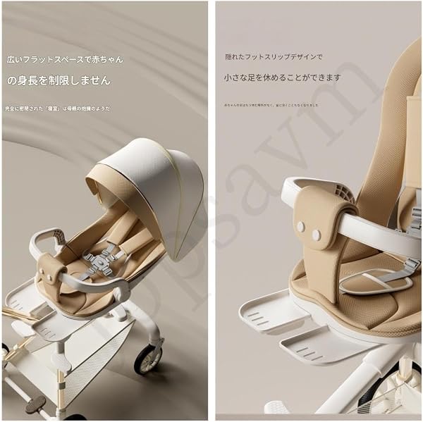 ベビーカー、子供用四輪車、軽量コンパクトな、ボタン一つで折りたたみ可能、座ったり横になったりできる、サンキャノピー付き、コンパクト、洗える、多孔質で、0~5歳児向け 、新生児ギフト、ベビーシャワーギフト、出産お祝 (ホワイトグリーン) - 4