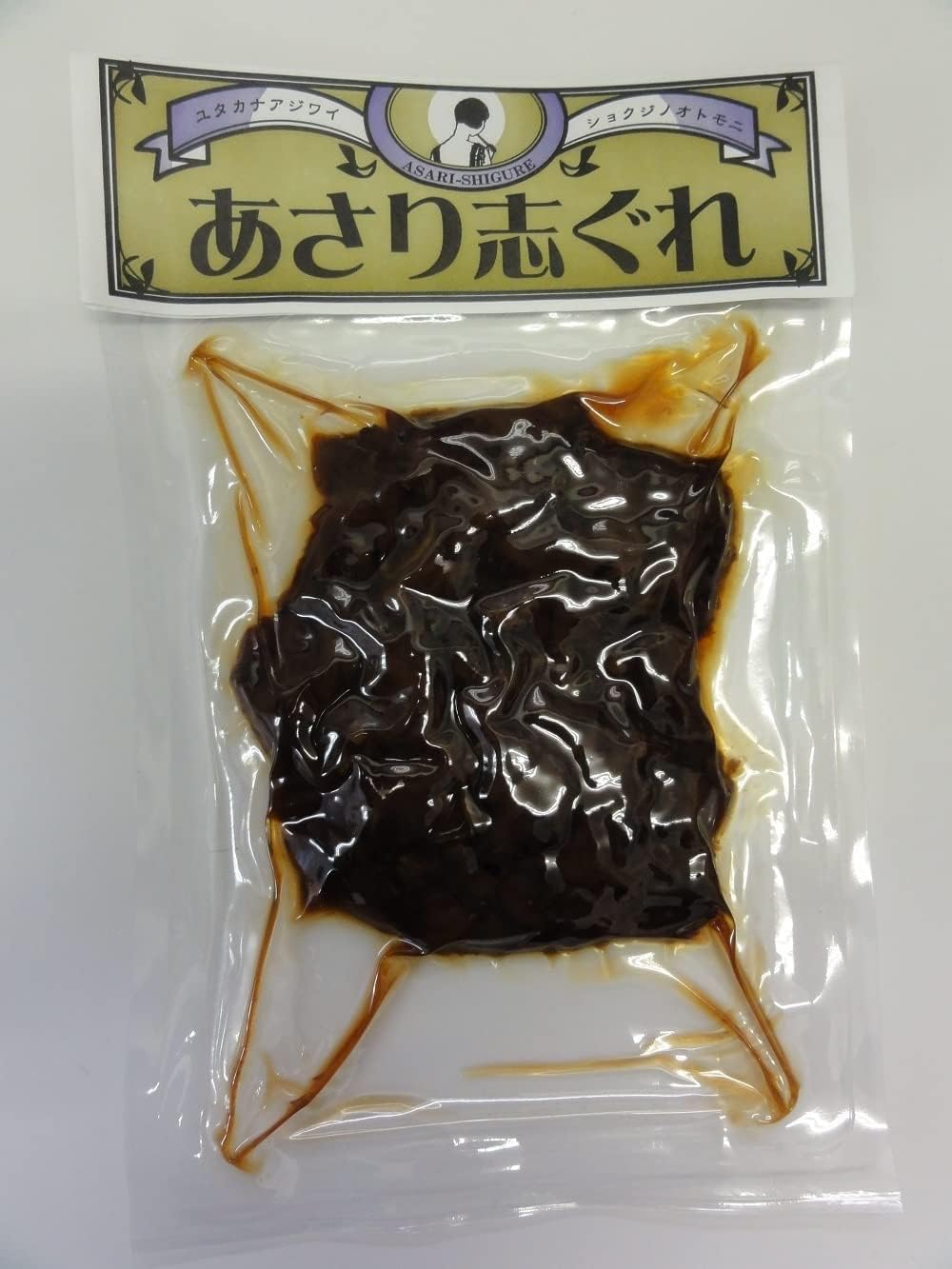 2025蓄光入りオーシャンレジンアート(A3パネル)No.13 2025蓄光入り