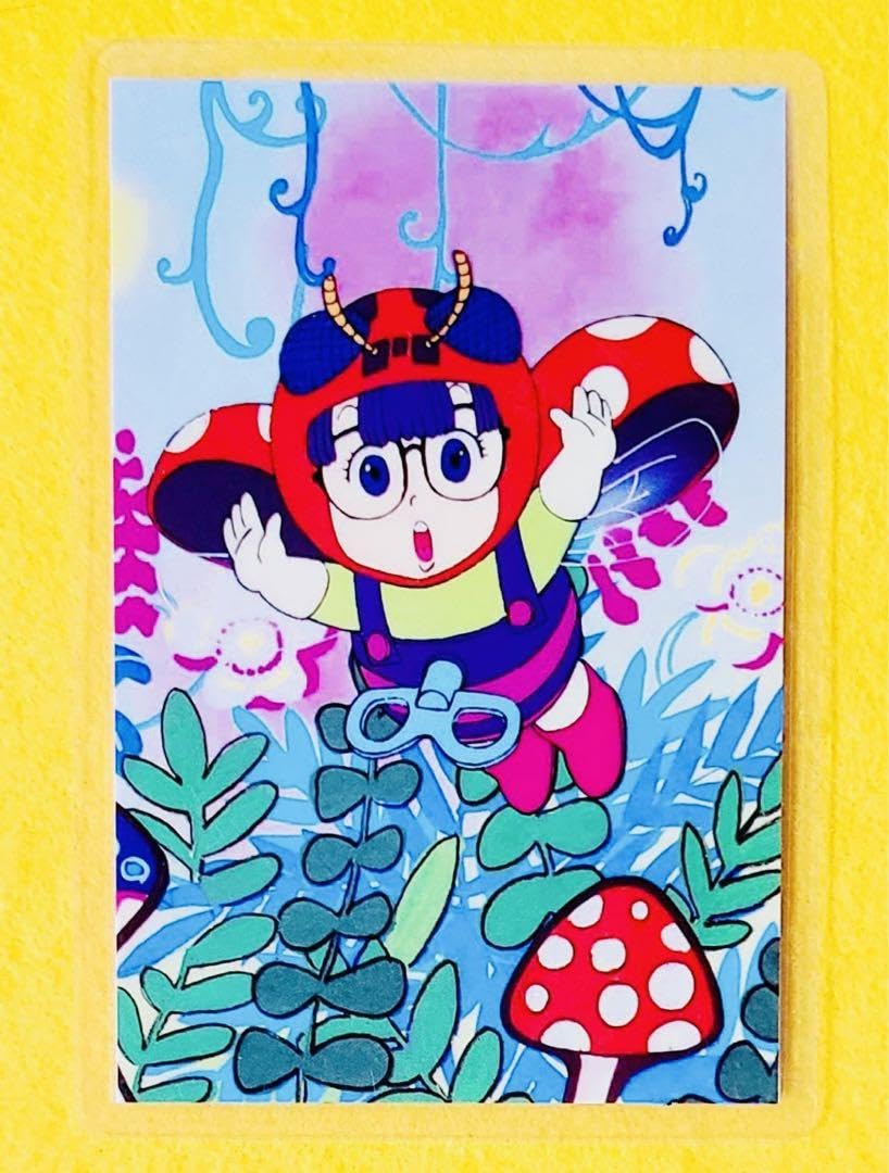 アマダ セルカード Dr.スランプ アラレちゃん 鳥山明 東映動画 当時物 Yahoo!オークション - o「昭和レトロ Dr.スランプ アラレちゃん