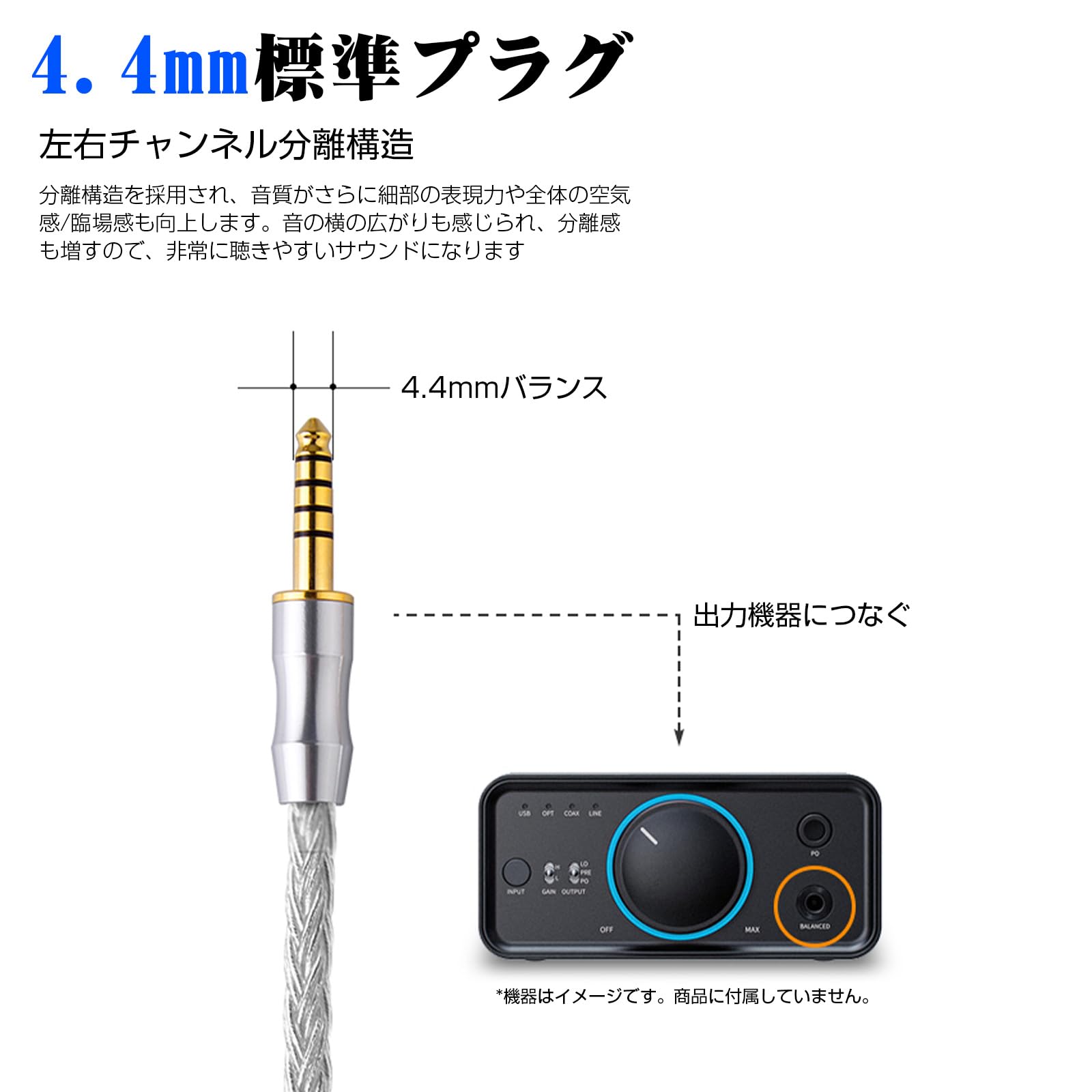 超高評価! MDR-1A (M2) 用最高スペック16芯 超希少金メッキケーブル Amazon | 3APLUS EMG16 リケーブル ヘッドホン交換用ケーブル 5