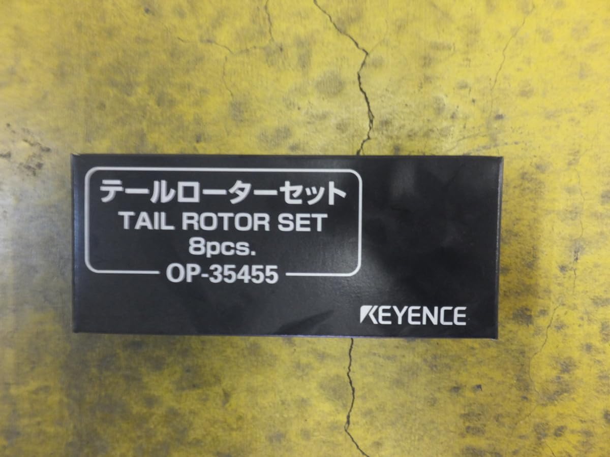 LEISTER ヒートガン ノズル一覧表・取扱説明書付き 新品!未使用 LEISTER ヒートガン ノズル一覧表・取扱説明書付き 新品!未使用