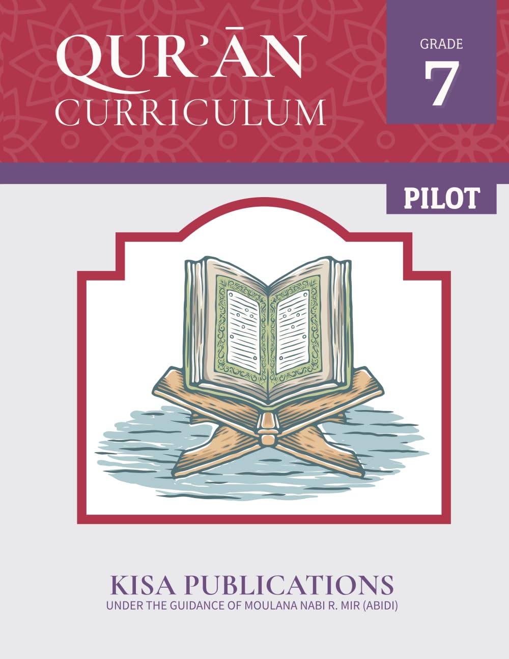 Grade 7 Quran Curriculum