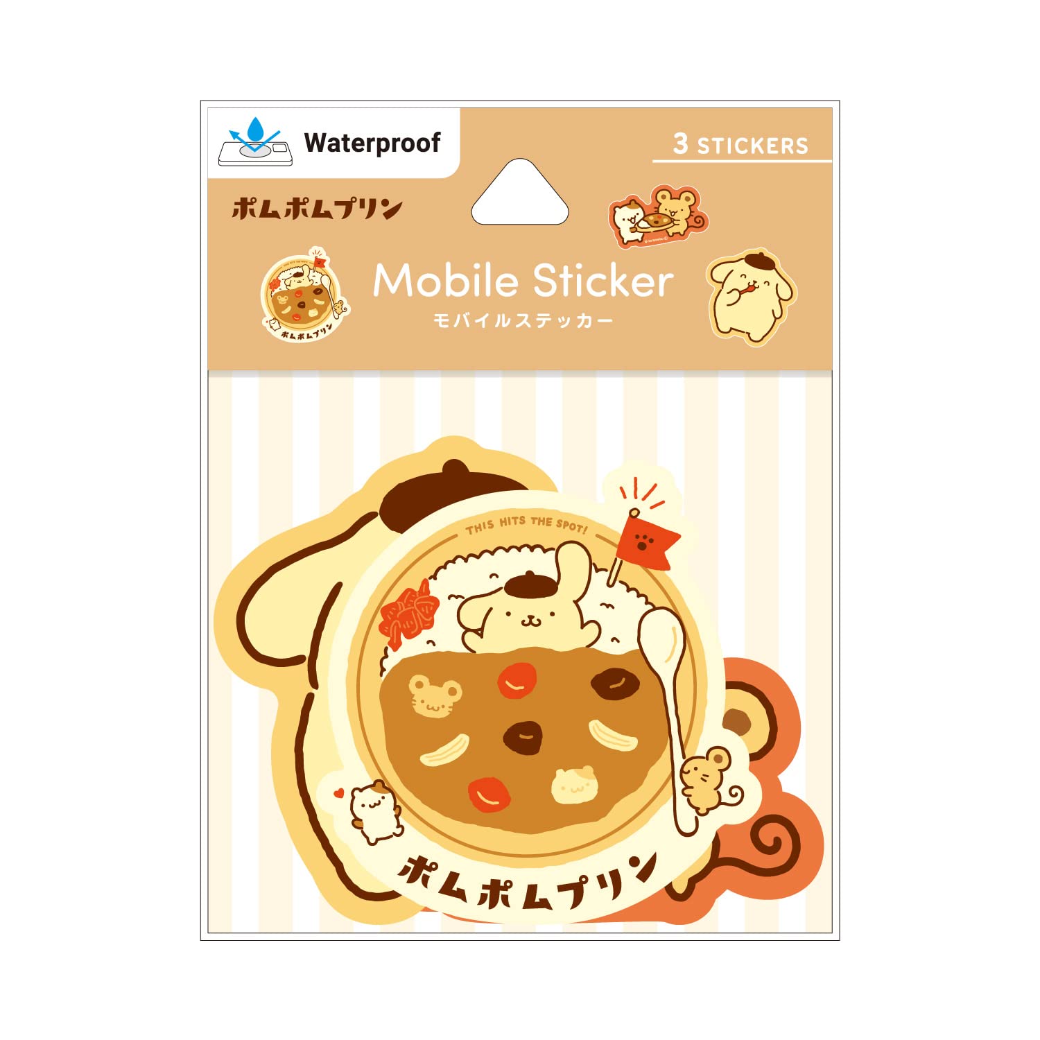 Amazon.co.jp: グルマンディーズ(Gourmandise) サンリオキャラクターズ