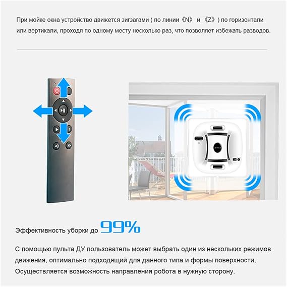 Window Cleaner Robot Robot Window Vacuum Cleaner, Anti-Falling,Remote Control,Smart Planned Type, Glass Cleaning Robot for Outdoor/Indoor Windows Table Tile Ceiling(