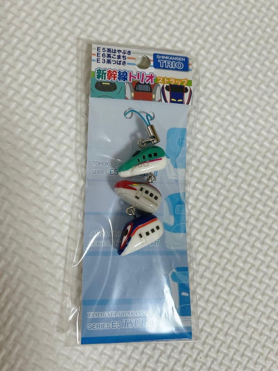 E5系はやぶさ メタルストラップ E5系はやぶさ メタルストラップ 34a1603dab6923ecc0156992b24e40