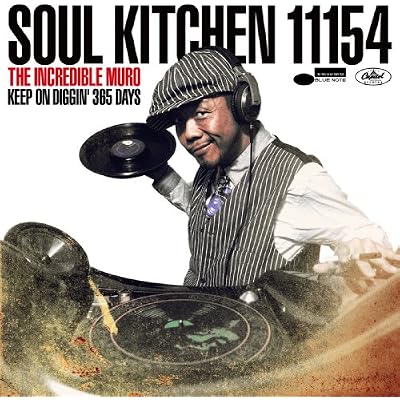 Soul Kitchen 11154