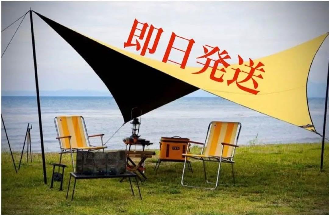 MacOne x LAVALAVA Wing Tarp ビンテージYELLOW MacOne Eight x LAVALAVA Vintage Yellow – eight