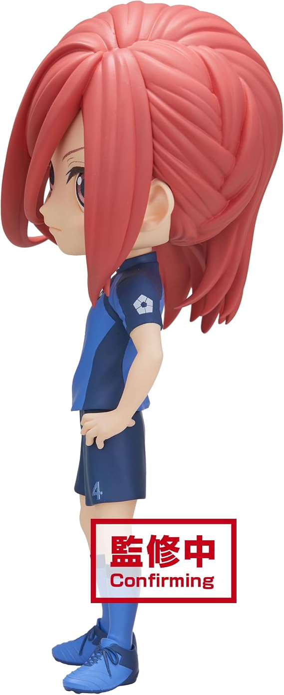 Banpresto - Blue Lock - Hyoma Chigiri (ver. A), Bandai Spirits Q Posket Figure