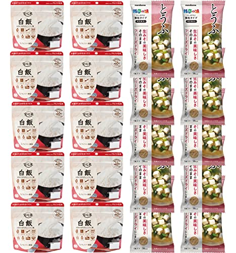 カチプラ お湯で簡単! 防災和食セット(安心米 白飯 100g、マルコメ フリーズドライ 顆粒みそ汁 料亭の味 とうふ 1食 各10個)