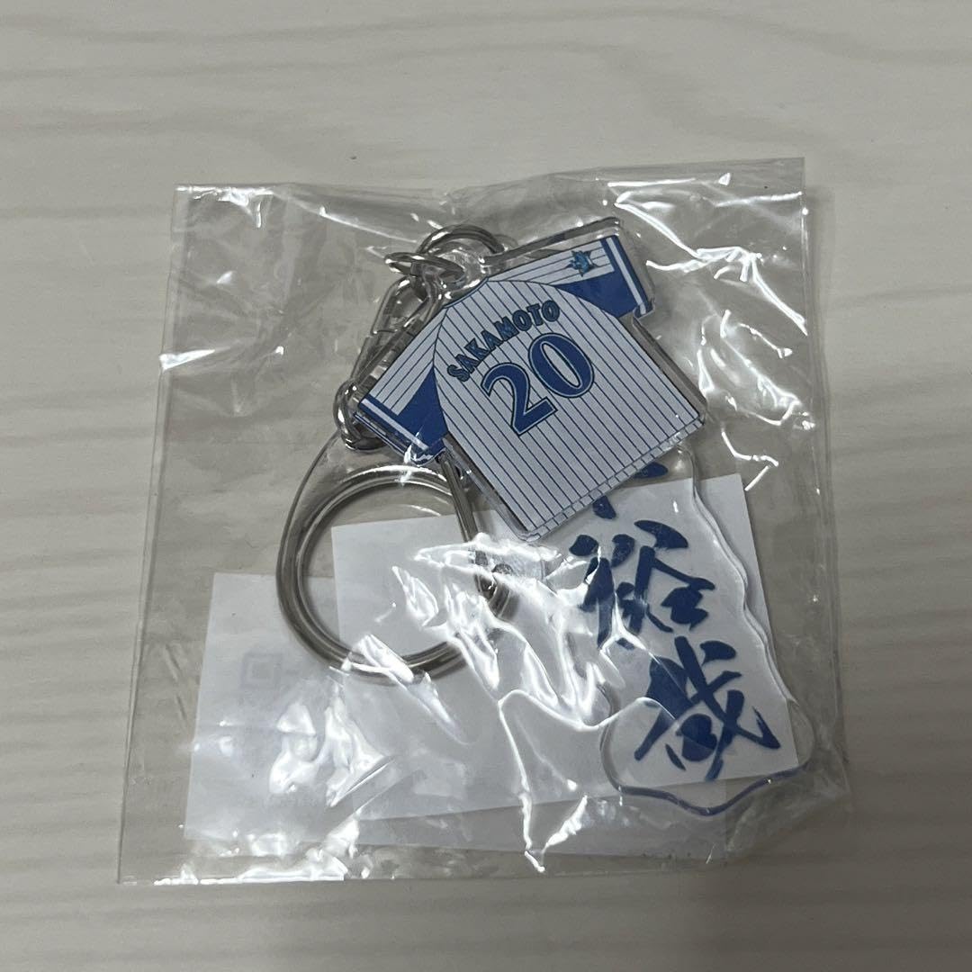 横浜DeNAベイスターズ 坂本裕哉 アクリルスタンド 横浜DeNAベイスターズ 坂本裕哉 アクリルスタンド