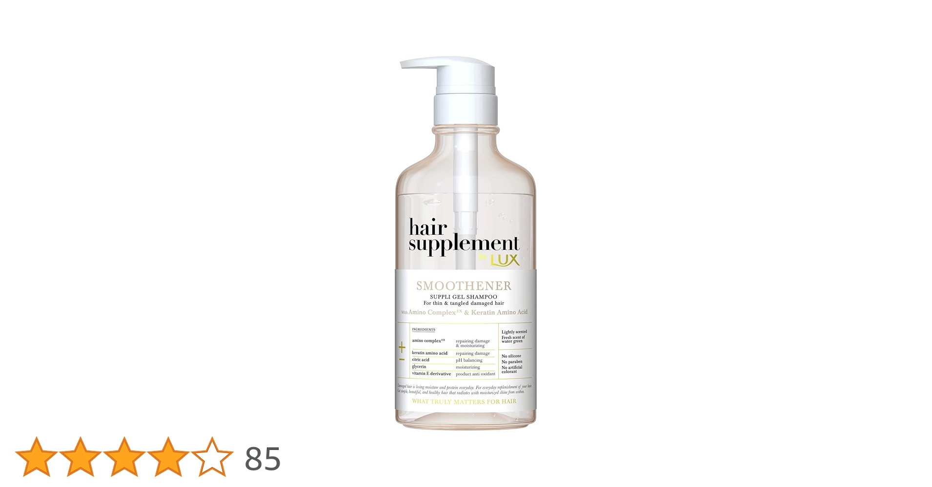 5本セット　LUX(ラックス) ラックス ヘアサプリメント ジェルシャンプー Amazon | LUX(ラックス) ラックス ヘアサプリメント モイスチャ