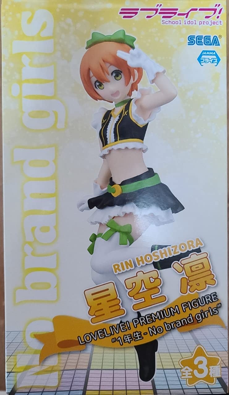 SEGA Premium Figure 1st Grade No Brand Girls School Idol Project Love Live Rin Hoshizora (Orange Hair)