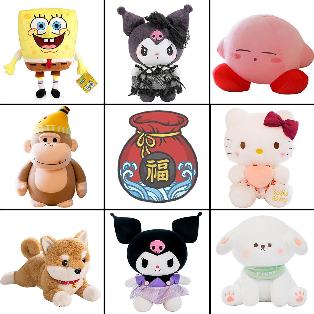 Amazon.co.jp: UOAO 福袋おもちゃ 福袋ぬいぐるみ グッズ 福袋枕子供へ